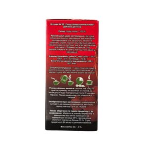 Phytotea Hawthord Fruit- 50g - Image 3