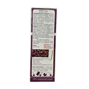 Phytotea Elderberry Fruits -100g - Image 3