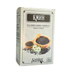 Black Cumin Seeds - 100g