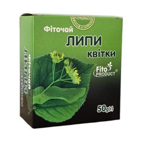 Linden Flowers- 50g