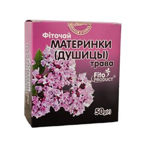 Oregano - 50g
