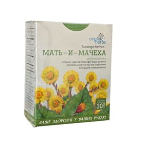 Foalfoot Leaves- 30g
