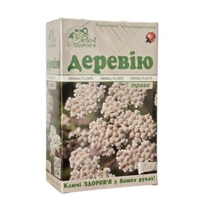 Milfoil Grass- 50g