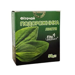 Greater Plantain Leaves - 50g