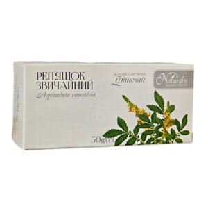 Common Agrimony - 50g