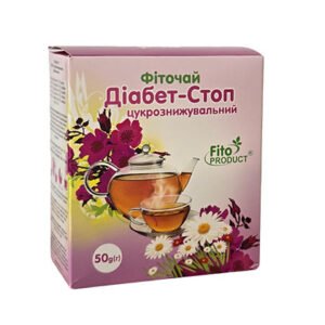 Diabetes-STOP -50g