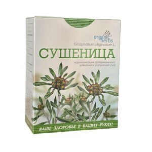 Cottonweed-50g