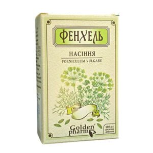 Fennel Seeds - 100g