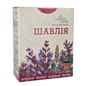 Sage Leaf- 50g