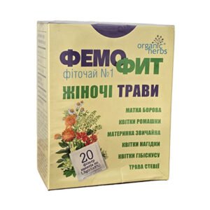 Herbal Tea No.1 FemoFit