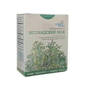 Icelandic Moss - 50g