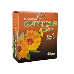 Marigold Flowers - 50g