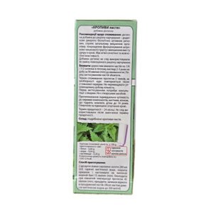Phytotea Nettle Leaves- 50g - Image 3