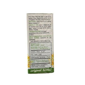 Oman Root- 50g - Image 3
