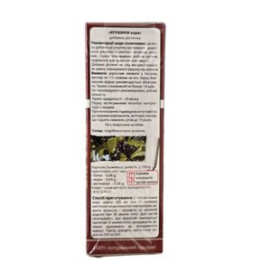 Phytotea Buckthorn Bark - 75g - Image 3