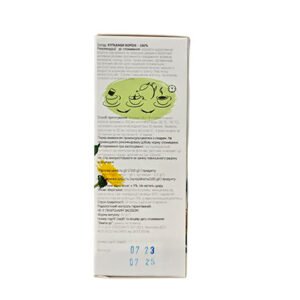 Phytotea Dandelion Roots-50g - Image 3