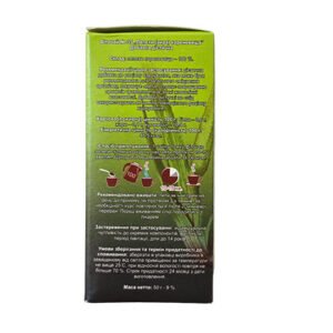 Phytotea Aira - 50g - Image 3