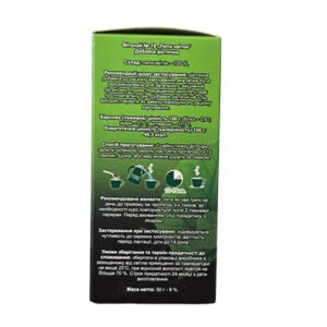 Linden Flowers- 50g - Image 3