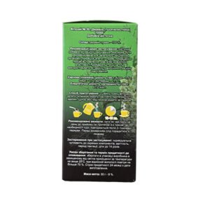 Milfoil Grass- 50g - Image 3