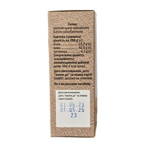Linseeds- 100g - Image 3