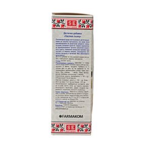 Linseeds- 210g - Image 3