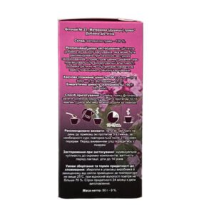 Oregano - 50g - Image 3