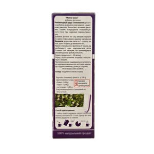 Phytotea Melissa -50g - Image 3