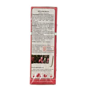 Phytotea Bearberry- 50g - Image 3