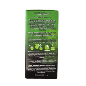 Mint Leaves- 50g - Image 3
