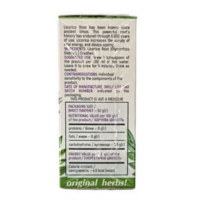 Phytotea Licorice Root - 50g - Image 3