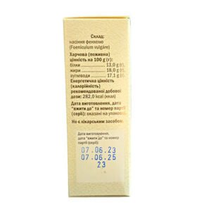 Fennel Seeds - 100g - Image 3