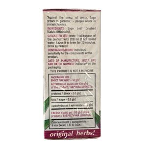 Rose Hips- 50g - Image 3