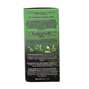 Horsetail Grass- 50g - Image 3