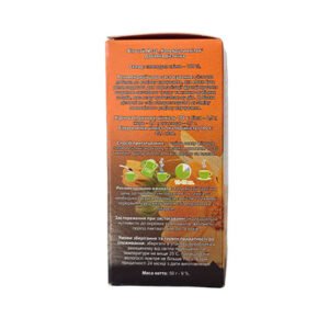 Marigold Flowers - 50g - Image 3