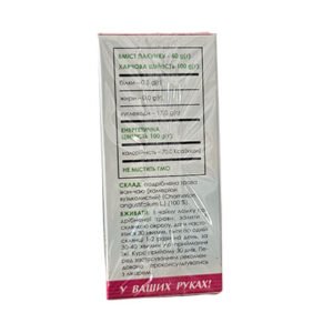 Willow Herb- 50g - Image 4