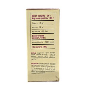 Phytotea No.2 FemoFit - Image 4