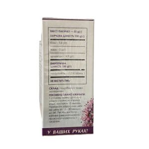 Oregano - 50g - Image 4