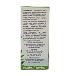 Phytotea Licorice Root - 50g - Image 4